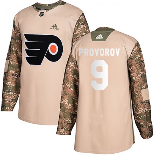 Ivan Provorov Philadelphia Flyers Men's Adidas Authentic Camo Veterans Day Practice Jersey