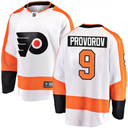 Ivan Provorov Philadelphia Flyers Youth Fanatics Branded White Breakaway Away Jersey