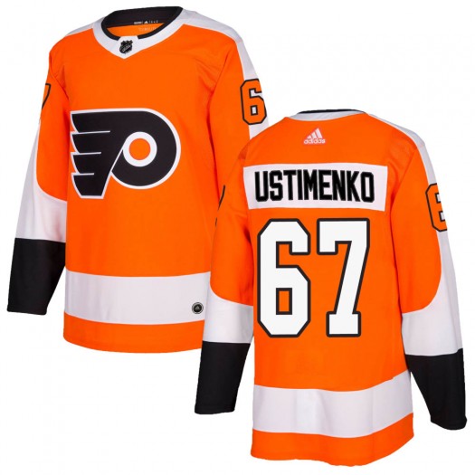 Kirill Ustimenko Philadelphia Flyers Men's Adidas Authentic Orange Home Jersey